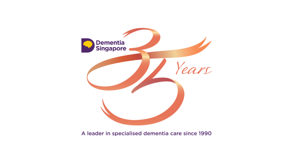 DSG_35th LOGO